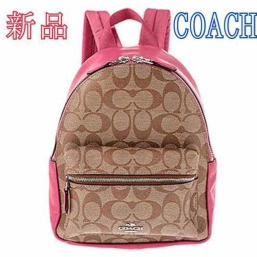 COACH ピンク ミニリュック バッグ