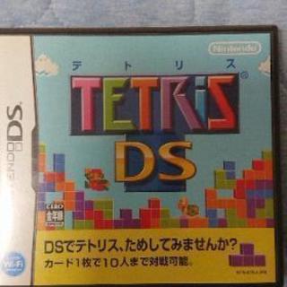 テトリス、学習用DSソフト