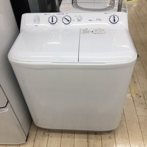 東区 和白  Haier5.5㎏2槽式洗濯機2018年製 JW-W55E 0528-5