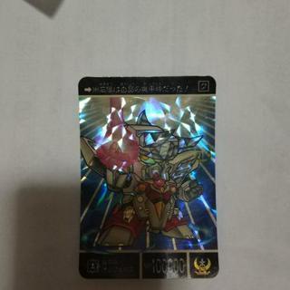 ガンダムカードダス