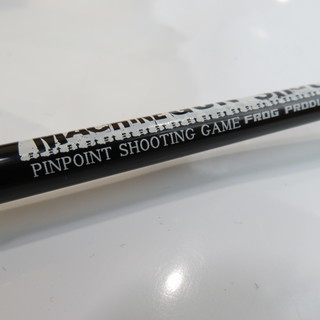 フロッグ　マシンガンショット　超美品　白黒カラー