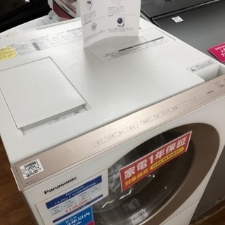 人気のキューブ型！Panasonic ドラム式洗濯機！10キロ 2017年の高年