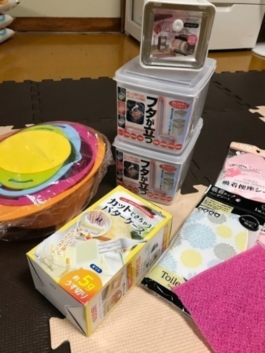 生活雑貨ぃろぃろ