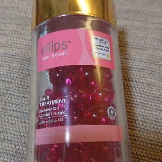 ellips ヘアビタミン新品未使用