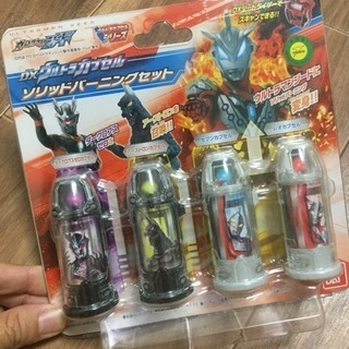 【新品】DX ウルトラカプセル