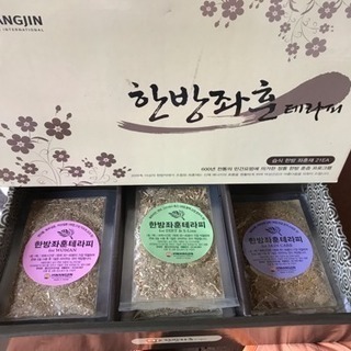ファンジン 黄土よもぎ蒸し セット エステ リラクゼーション 店舗
