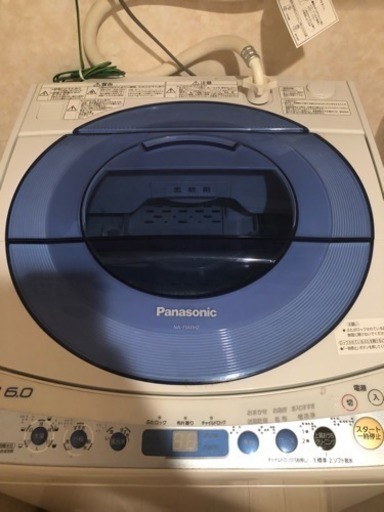 パナソニック 洗濯機 NA-FS60H2