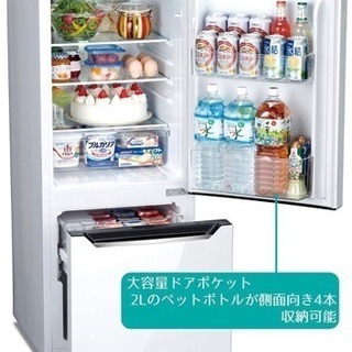 価格交渉可】生活家電4点セット(2018年12月購入品) 【公式通販】 本12点セット値段交渉可