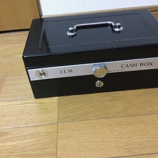 手提げ金庫 カギ式 👈値下げ