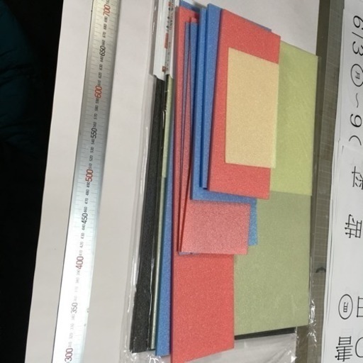 ダイソー 発泡カラーボード 端材 Sakama91 南千住のその他の中古あげます 譲ります ジモティーで不用品の処分