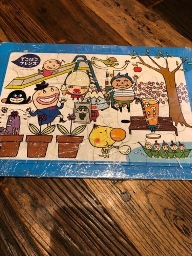 でこぼこフレンズ パズル 0円 ゆちき 福山のキッズ用品の中古あげます 譲ります ジモティーで不用品の処分