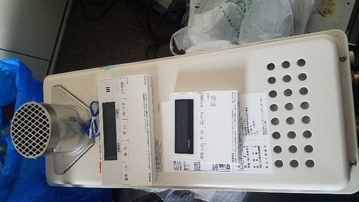 ノーリツ　16号スリム型給湯器追い焚きあり