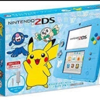 新品未使用 ニンテンドー 2DS ポケモン サンムーン ライトブ...