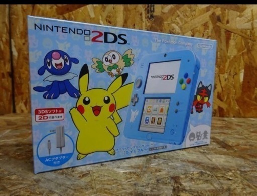 新品未使用 ニンテンドー 2ds ポケモン サンムーン ライトブルー ピカチュウ 本体 限定 ニャビー アシマリ モクロー Trash Box 三国ケ丘のテレビゲームの中古あげます 譲ります ジモティーで不用品の処分