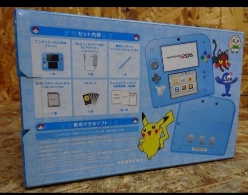 新品未使用 ニンテンドー 2ds ポケモン サンムーン ライトブルー ピカチュウ 本体 限定 ニャビー アシマリ モクロー Trash Box 三国ケ丘のテレビゲームの中古あげます 譲ります ジモティーで不用品の処分