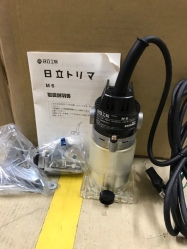 日立 トリマ M6