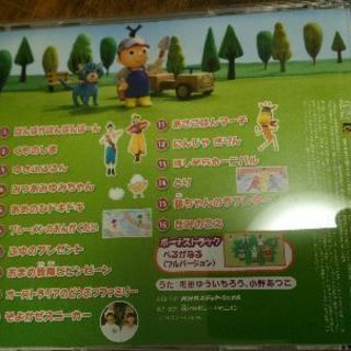 Nhk おかあさんといっしょ ベストcd ぱんぱかぱんぱんぱーん まりりん 飾磨のcd キッズ ファミリー の中古あげます 譲ります ジモティーで不用品の処分