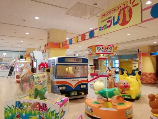アルネ津山内ゲームコーナー キッズプレパ で働いてみませんか アミューズメントタカ 津山のゲームセンター の無料求人広告 アルバイト バイト募集情報 ジモティー