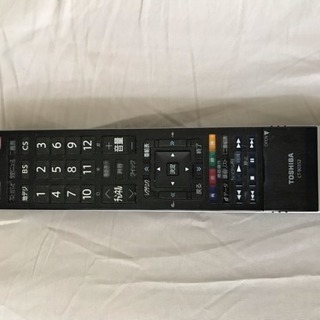 【決まりました】東芝 REGZA 42V型 液晶 テレビ 42Z1 2010年モデル