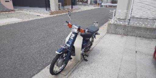 ホンダスーパーカブ  カスタム90