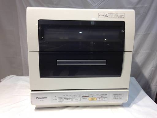 ■X445■Panasonic 食器洗い乾燥機 NP-TR3 2011年製 パナソニック キッチン家電