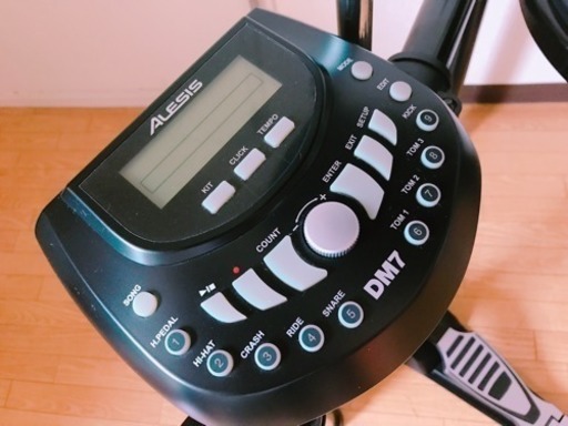 Alesis DM7 USB Kit 電子ドラム www.pa-bekasi.go.id