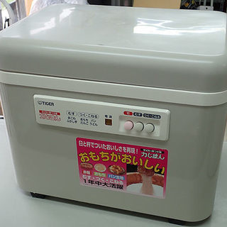 札幌市 TIGER タイガー おもちがおいしい 餅つき機 3.6...