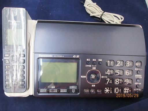 パナソニック　電話機　KX-PZ500DL