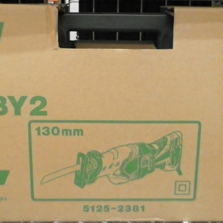 【引取限定 戸畑本店】HiKOKI　130mmセーバソー　未使用品　CR13VBY2 引取限定 戸畑本店】HiKOKI 130mmセーバソー 未使用品 CR13VBY2
