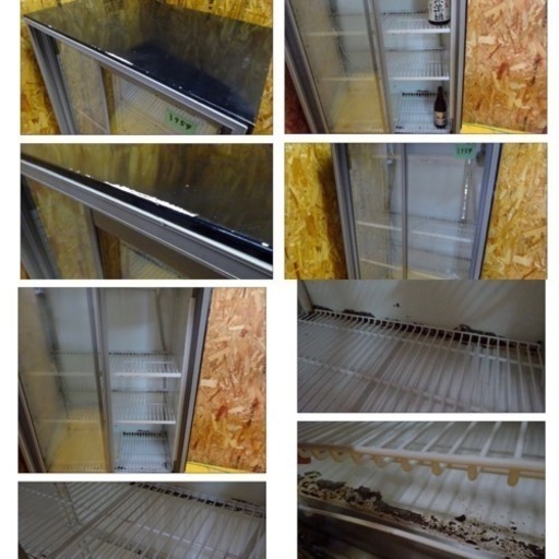 （3954) 冷蔵ショーケース サンヨー SMR-SS132F W785×D455×H1390mm　100V 厨房機器 動作確認済