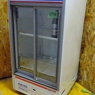 （3953) サンヨー　冷蔵ショーケース　118L 　SMR-6...
