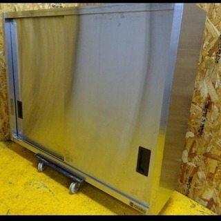 （3957)アズマ ステンレス吊戸棚 1200×300×900 業務用中古食器棚 壁棚吊棚 厨房機器 動作確認済 3957)アズマ ステンレス吊戸棚 1200×300×900 業務用中古食器棚 壁