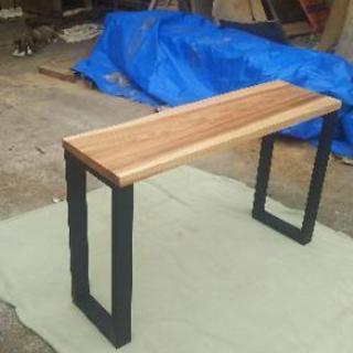 カウンターテーブル 一枚板 テーブル シンブル