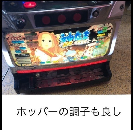 別館】神たま～ARTやで!全員集合～ スロット台、販売中！【NB689】
