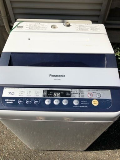 Panasonic 洗濯機 2013年製