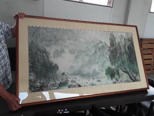 ￥530000*ハングル国宝級山水画　平成13年に650万円で購入❗