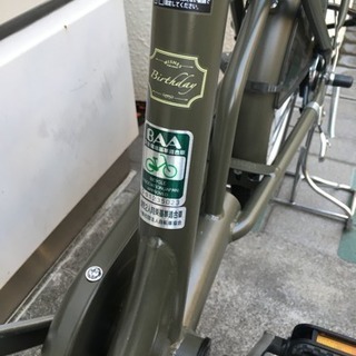 子供乗せ(商談中)自転車(電動ではありません)値下げしました。