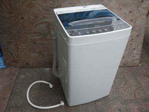 ■配達可■Haier ハイアール 全自動洗濯機 4.5kg ステンレス槽 JW-C45A 2016年製