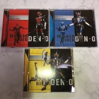 仮面ライダー電王CD3枚セット