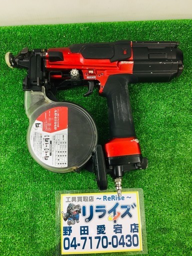 マキタ(Makita) 高圧エアビス打ち機 赤 41mm AR411HR【リライズ野田愛宕店】【店頭引取限定】【中古品】１点限り早い者勝ち！