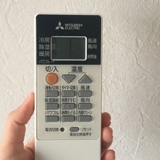 2017年エアコン3万円 節約 