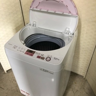 ?高年式の可愛いピンク色?SHARP6kg洗濯機❣️