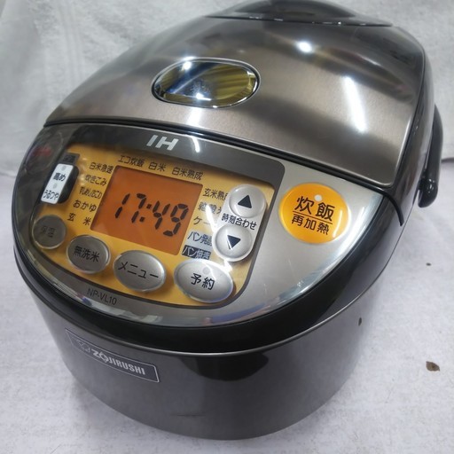 象印　IH炊飯器　極め炊き　5.5合　2015年製 MG5axx