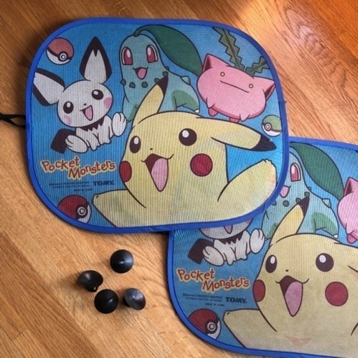 ポケットモンスター車バイザー ミーク 断捨離 上野幌の内装 インテリアの中古あげます 譲ります ジモティーで不用品の処分 ポケットモンスター車バイザー ミーク 断捨離 上野幌の内装 インテリアの中古あげます 譲ります ジモティーで不用品の処分