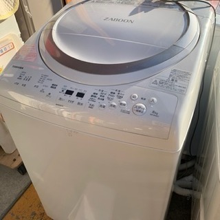2018年 ZABOON 東芝 AW-8V6