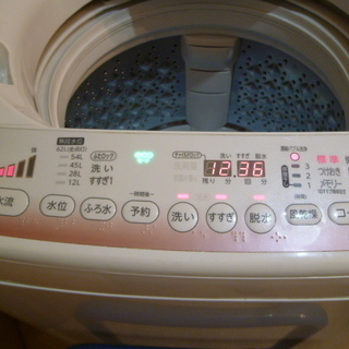 ●値下げ/中古です。　2014年製/東芝洗濯機AW-80DM（WP)