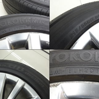 00018 トヨタ クラウンマジェスタ UZS186 純正アルミホイール＋サマータイヤ ４本