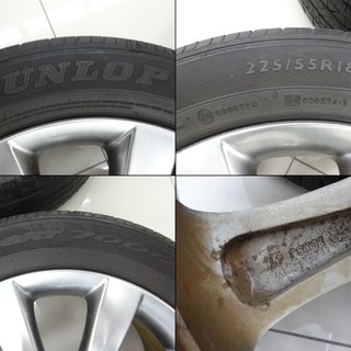 00026 日産 スカイラインクロスオーバー NJ50 純正アルミホイール＋サマータイヤ ４本