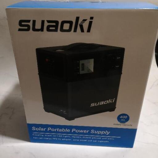 新品未開封　Suaoki. PS5B  ポータブル電源 120000mAh