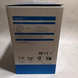 新品未開封　Suaoki. PS5B  ポータブル電源 120000mAh